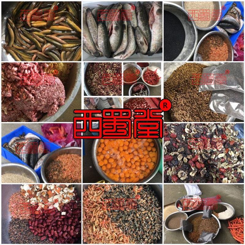 西蜀堂手工嗜虫杂鸟料黑白山蓝仙翁北红鸟食饲料养生壮膘黑白鸟食