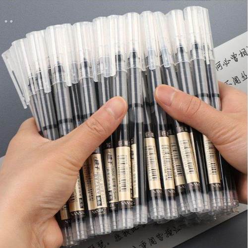 【9支直液笔】大容量走珠笔全针管刷题中性笔0.5学生考试办公签字