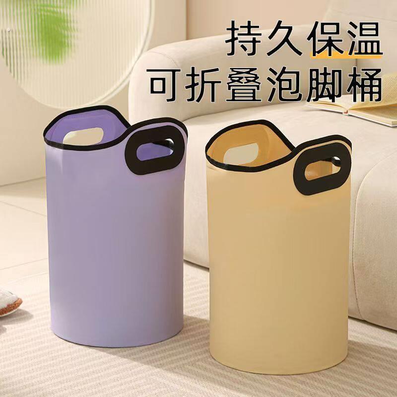 可折叠可手提泡脚桶过小腿足浴盆家用保温加温热可折叠可携式泡脚