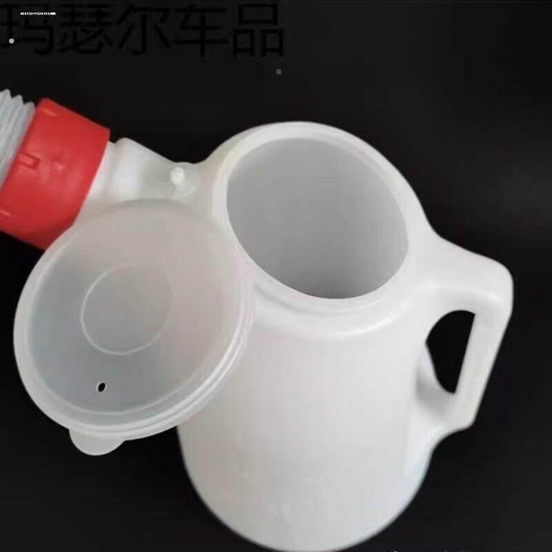 加油玻璃水耐磨长嘴油壶刻度加注万能带盖塑料车船汽修加厚润滑