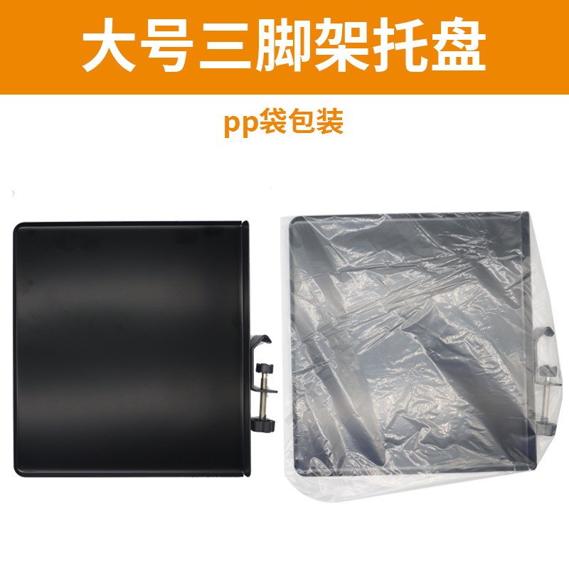 手机直播支架声卡支架收纳盘卡扣托板夹扩展架置物柜台三脚架托盘
