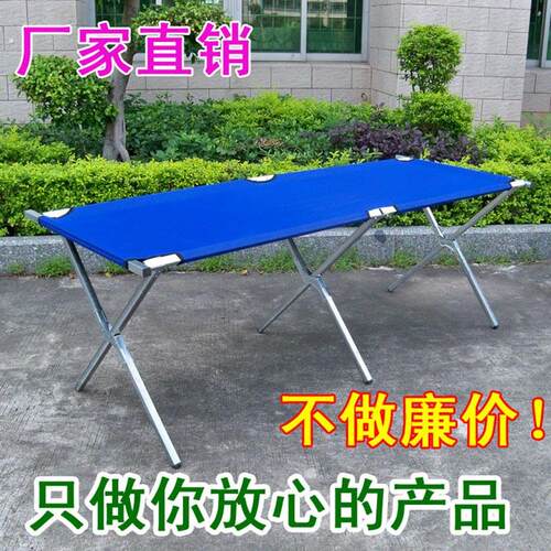 加厚摆摊折叠桌子地摊货轻便可携式折叠式桌子摆摊
