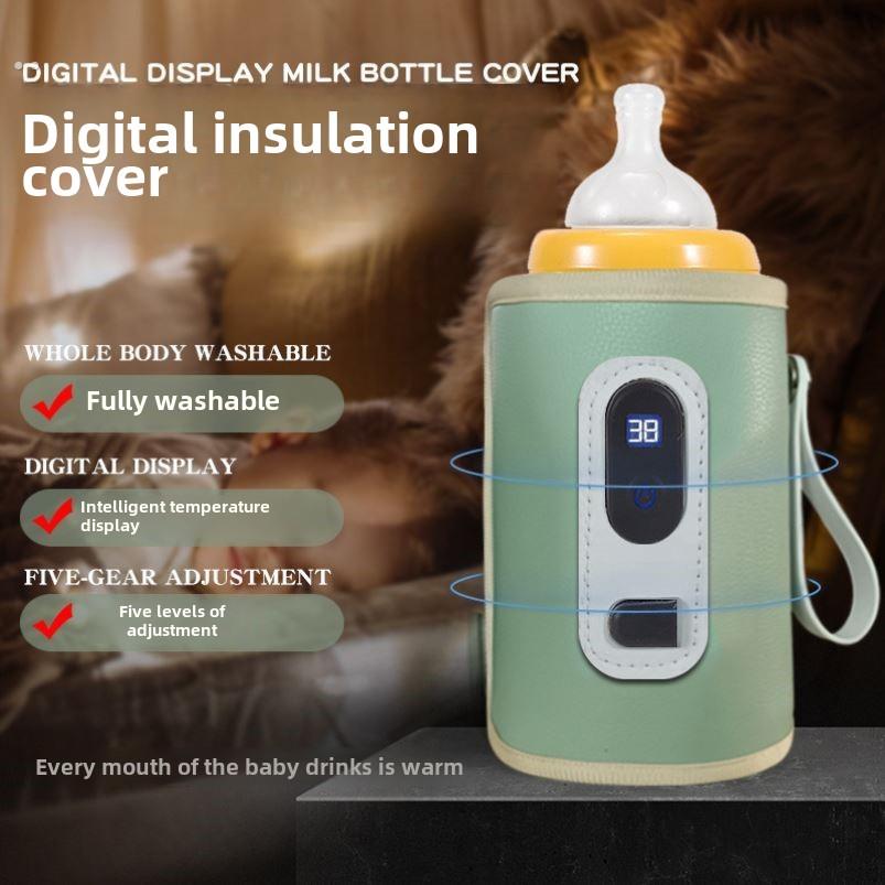 数显恒温奶瓶保温套新生婴儿便携温奶器usb外出轻便夜奶神器通用