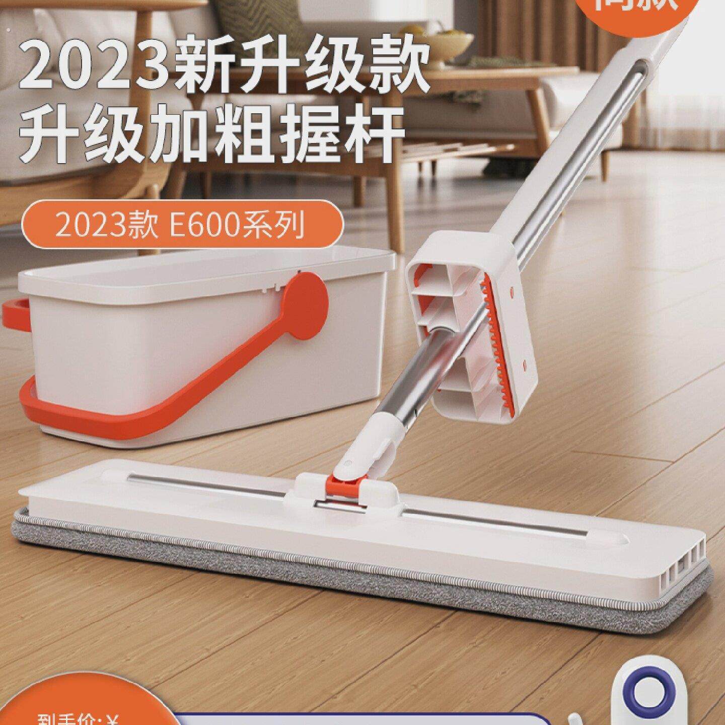 2023拖把新款平板懒人免手洗拖地神器木地板专用地拖布净家用一拖