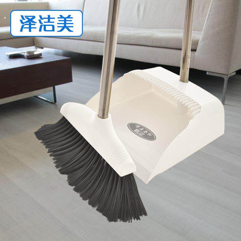 家用扫把簸箕套装组合加厚撮箕单个软毛扫把扫帚不粘毛发扫地笤帚
