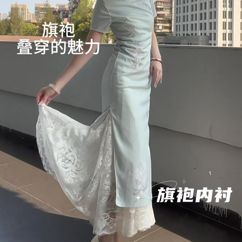 大码旗袍内搭蕾丝半身裙松紧中国风旗袍洋气打底裙遮胯显瘦200斤
