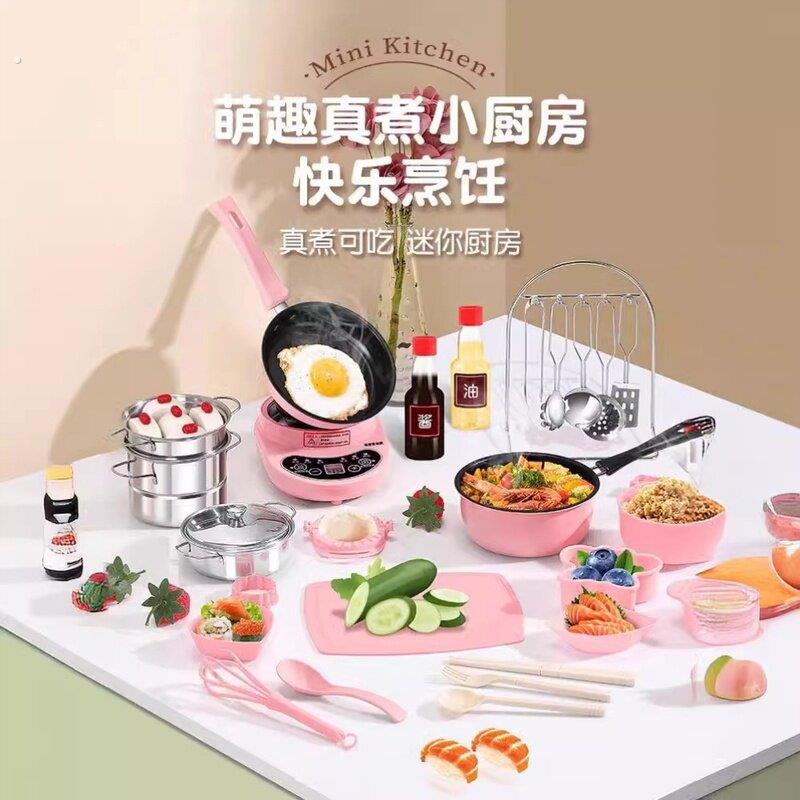 套装真做饭一套厨具烹饪小朋友迷你厨房真能煮饭真煮锅用具小儿
