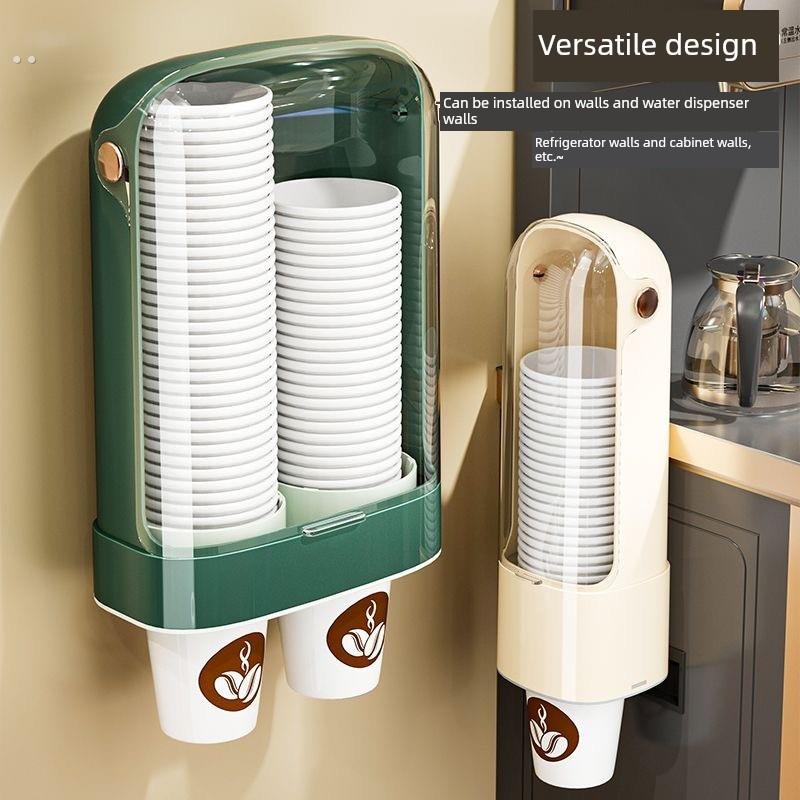 纸杯收纳器一次性杯杯拿器壁挂式储物架，无需冲孔防尘杯架简单