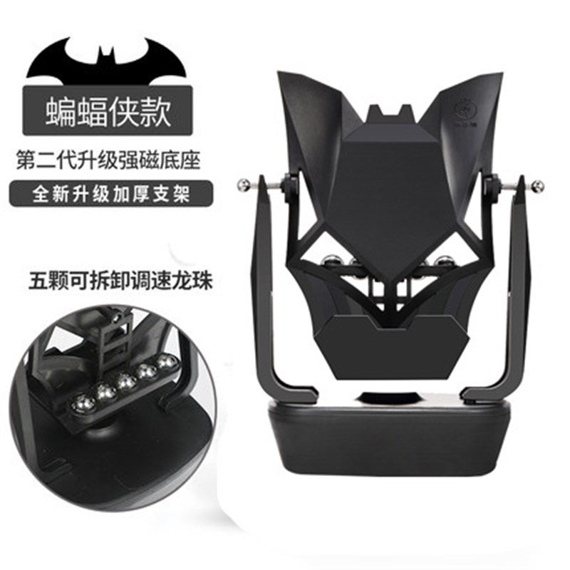 手机摇步器 一起来捉妖辅助刷步器静音计步器 摇摆器趣步耐磨支架