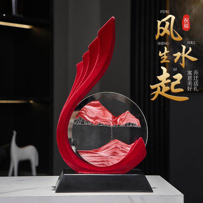 高级感植绒风生水起流沙画桌面摆件办公室客厅电视柜装饰乔迁礼品