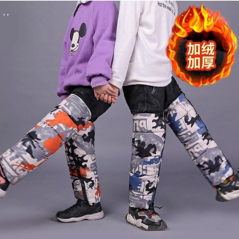 儿童护膝加绒加厚拉链防寒保暖羽绒棉棉裤腿冬季防风雨腿套男女宝