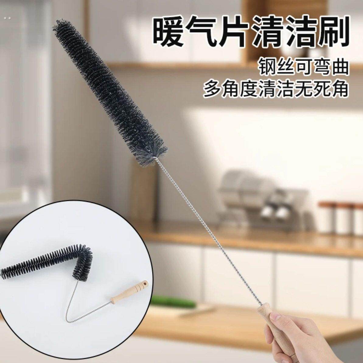 新款清洁刷暖气片缝隙清理神器夹缝清理暖气管缝隙清洁缝隙清洁刷,家庭/个人清洁工具,缝隙刷,淘宝优惠券,粉丝福利购,淘宝优惠卷