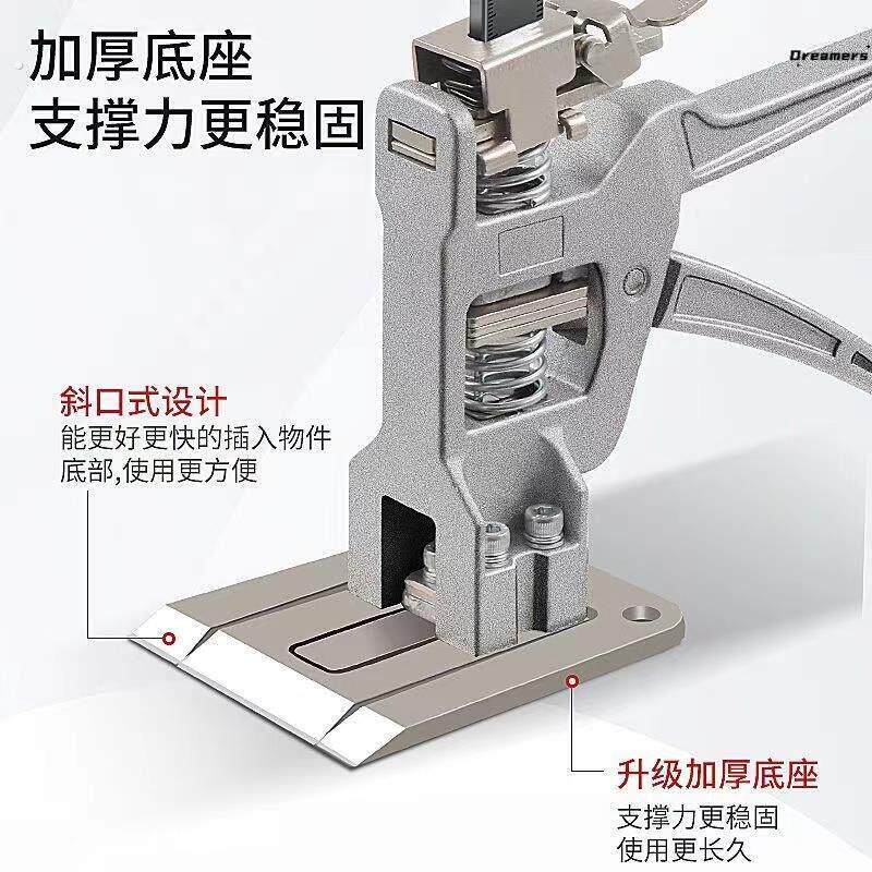 全铝微调瓷砖擡高器高度调节器擡升器整体橱柜防盗门千斤顶瓦工顶
