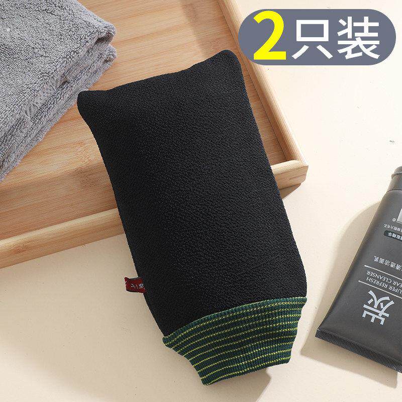搓澡巾男士强力搓泥粗砂高端擦澡巾大号澡堂洗澡搓背神器搓背