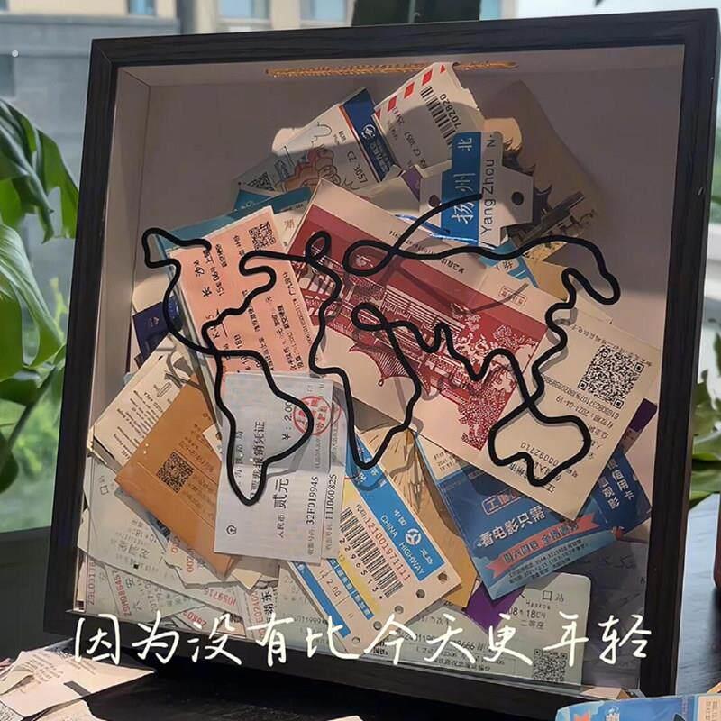 旅行票根演唱会门票储存盒票根相框明信片纪念品存钱盒地图盒相框