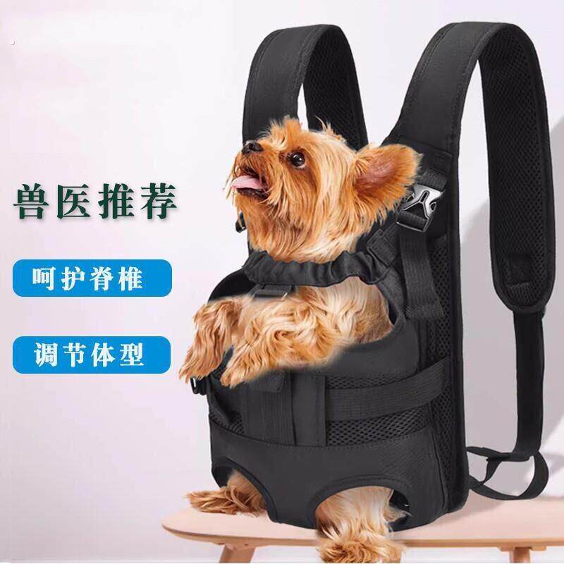 机车带狗神器带狗神器电动车机车宠物专用座椅自行车后座狗笼