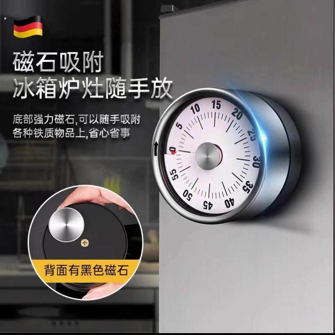 德国磁吸机械计时器厨房做饭定时器倒计时时间管理神器家用提醒器