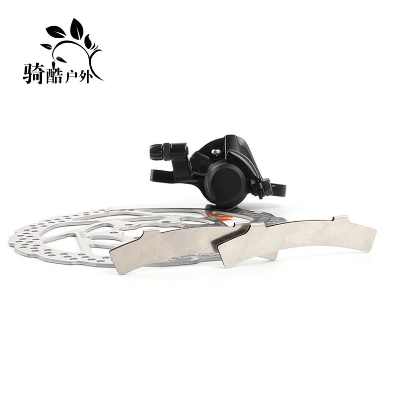 碟刹调节片 精准调试碟片蹭碟工具 超好用调试碟刹率校正片