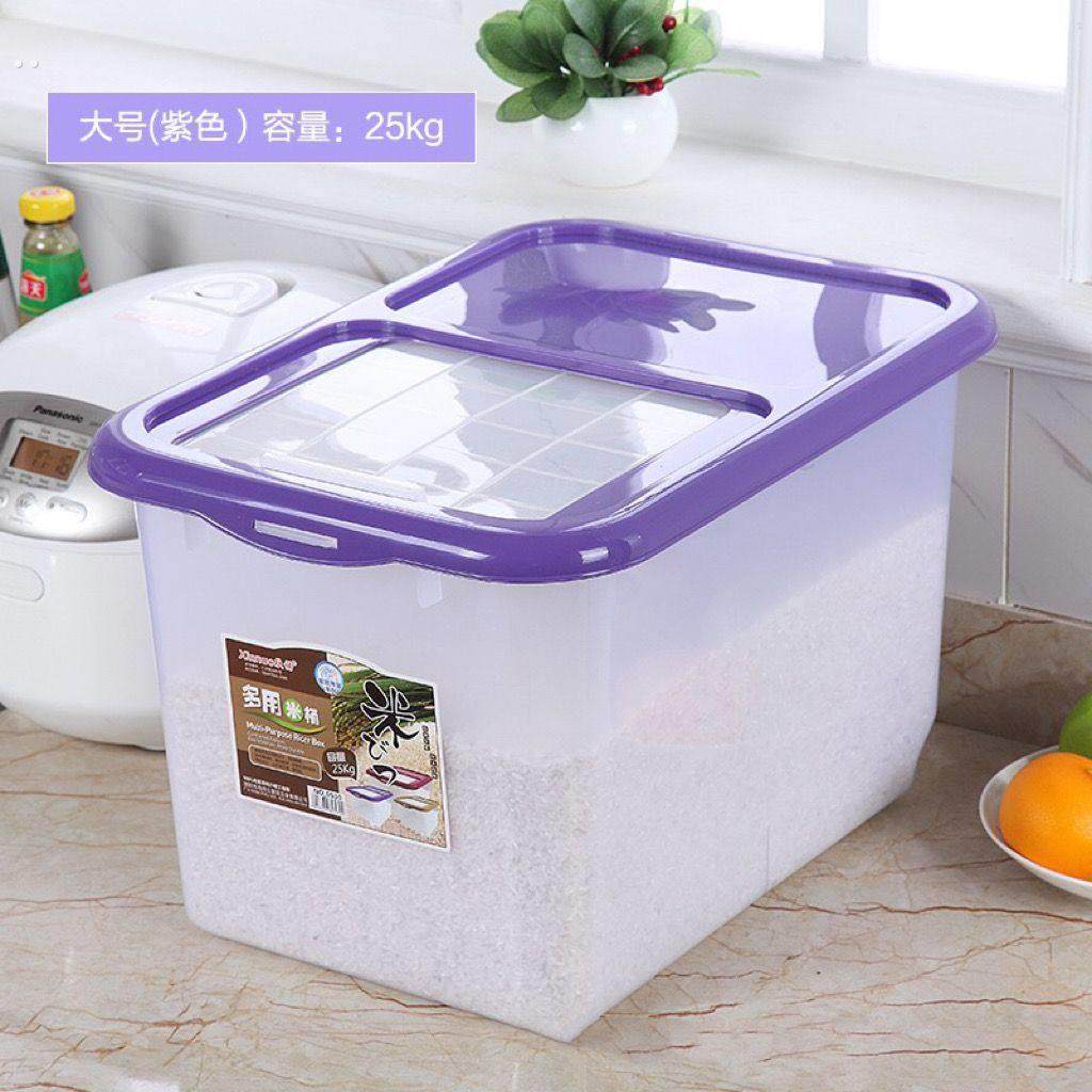 米桶面粉储存罐50斤防潮防虫密封家用储米箱20装大米收纳盒存米面,收纳整理,毛绒玩具收纳桶/箱,淘宝优惠券,粉丝福利购,淘宝优惠卷