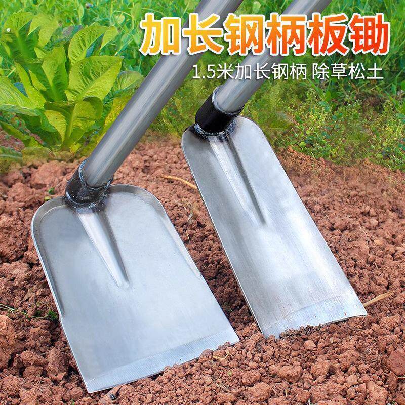 带把锄头一体锄头农用长柄新款除草粗头锄头老式园林锄两用