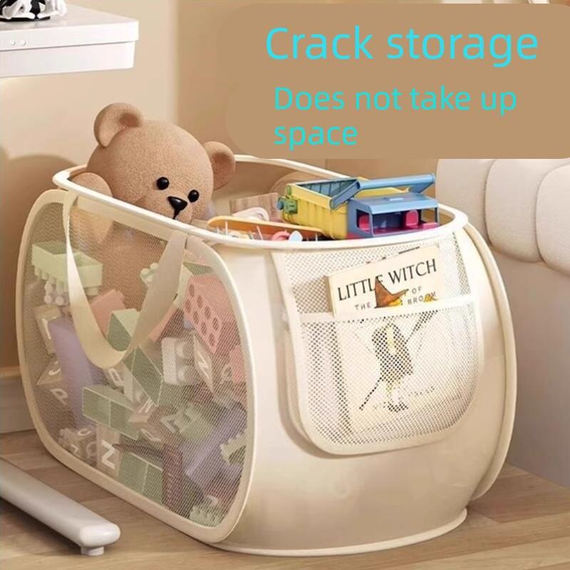 宝宝玩具收纳筐儿童客厅家用大容量毛绒娃娃神器积木爬爬垫储物篮