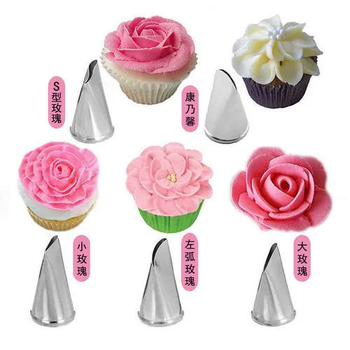 Сетевая красная градиент Любовь торт прямой розовый лепесток декоративный рот рот.