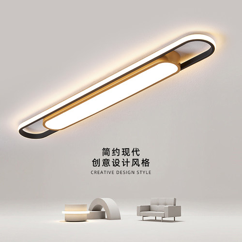 煌赏金色长条过道走廊阳台吸顶灯