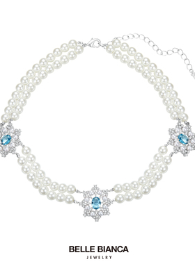BELLEBIANCA复古蓝钻雪花珍珠项链 轻奢优雅高级锁骨链女