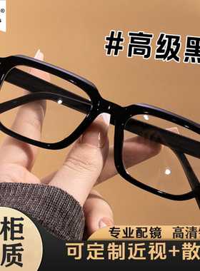 潮搭新款小方框近视眼镜高品质超清防风沙防飞溅骑行运动护目眼镜