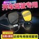 自动感光变色近视套镜夜视增亮驾驶专用墨镜男女款 日夜两用太阳镜