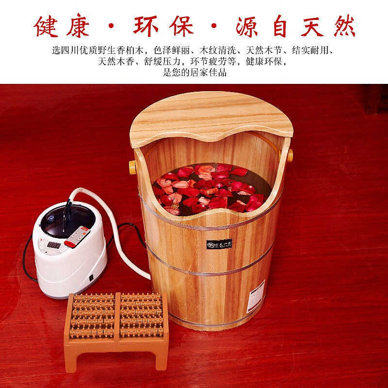 足浴盆高深桶熏蒸泡脚桶过小腿过膝木质足浴洗脚盆木桶实木蒸脚桶