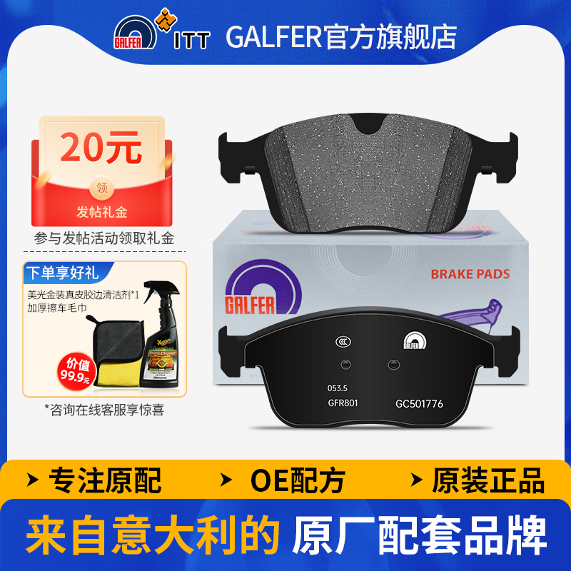 沃尔沃XC60AWDXC60(第一代)