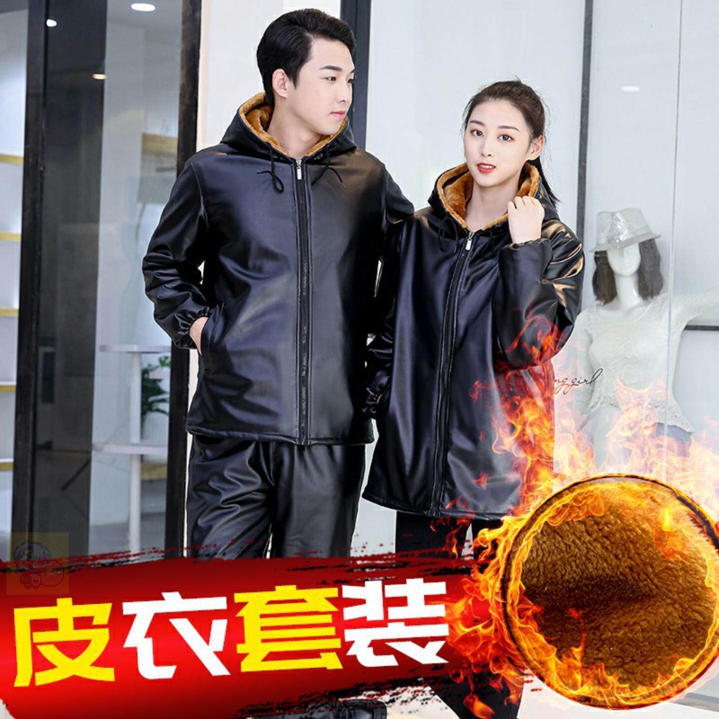 皮裤外卖骑手男士皮衣加绒加厚皮衣皮裤套装棉衣外套机车摩托车挡