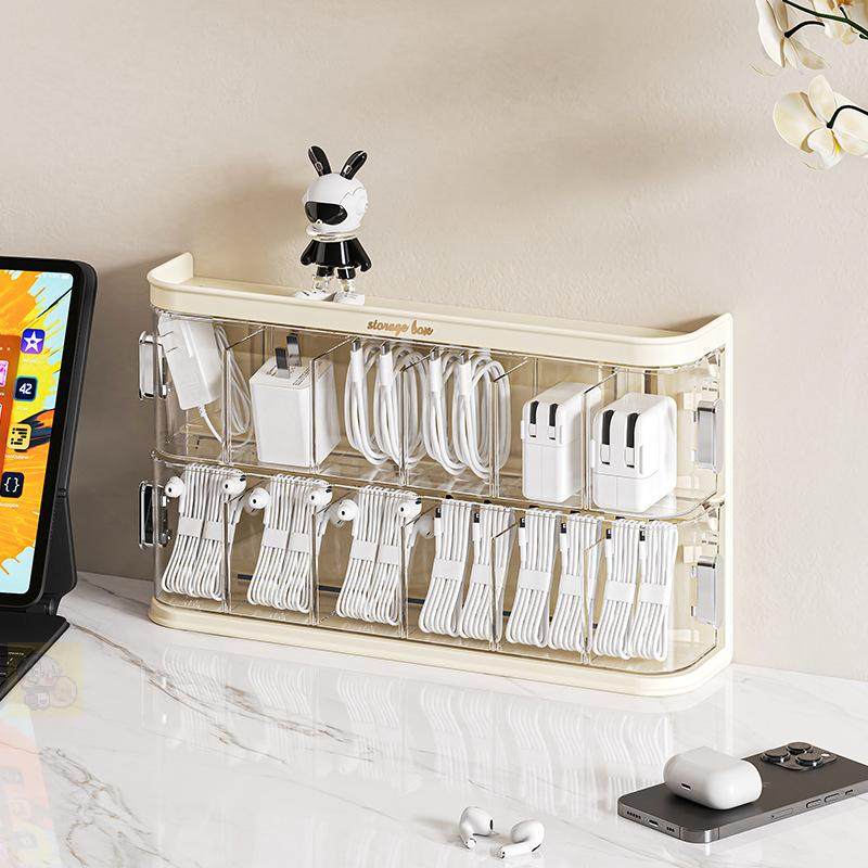 充电器收纳挂墙壁挂数据线收纳盒桌面手机充电电源理线器家用分隔