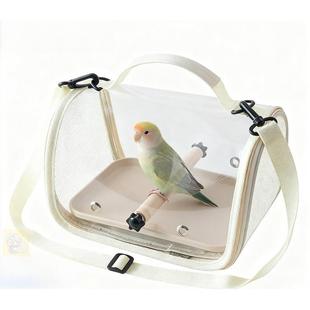 鹦鹉活鸟包外出鸟包可折叠透明斜跨鸟用背包虎皮玄凤外带包鸟笼