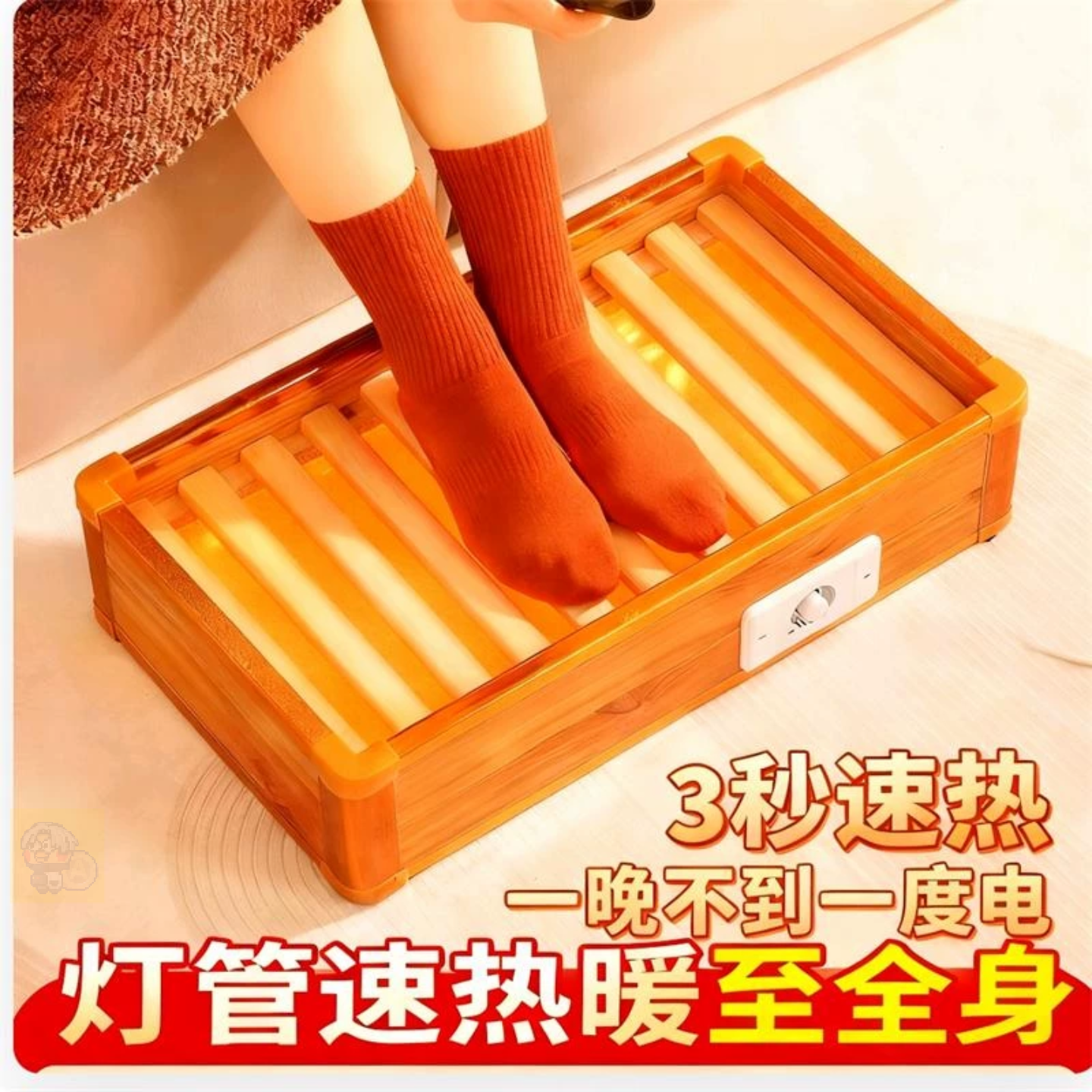 电烤火盆实木取暖器烤火炉家用办公暖脚烤火箱电火桶湖南冬季取暖