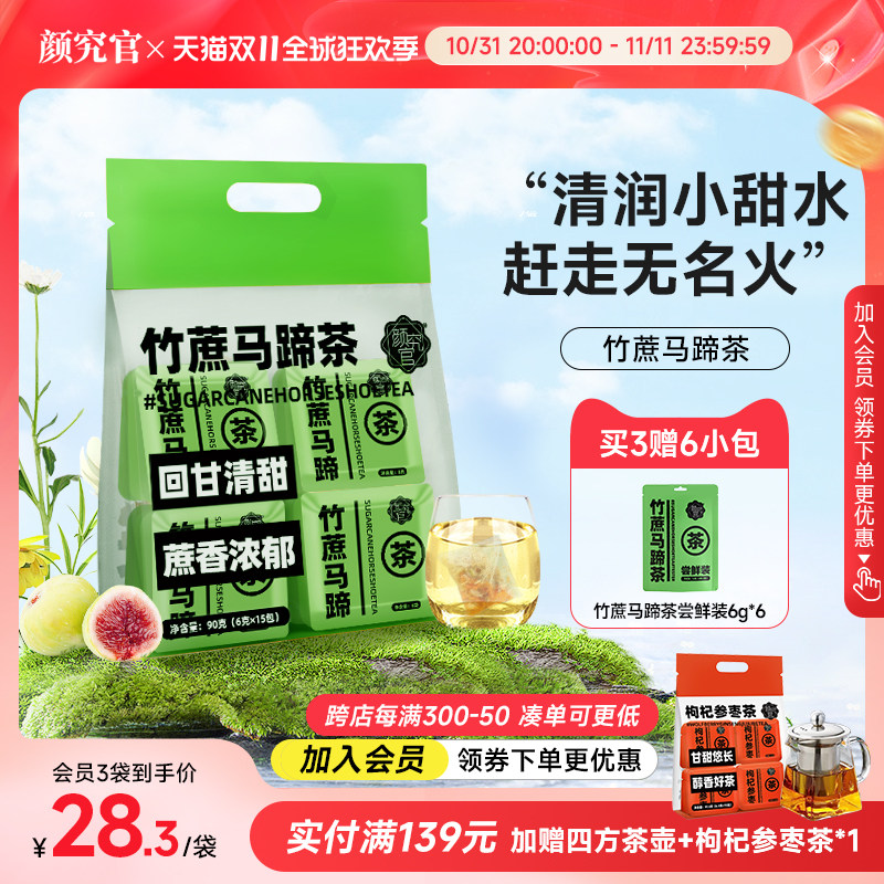 �վ�������é������ˮ�ٺ�ݩ��ѩ���޻����ϻ�����ҹ������Ů��