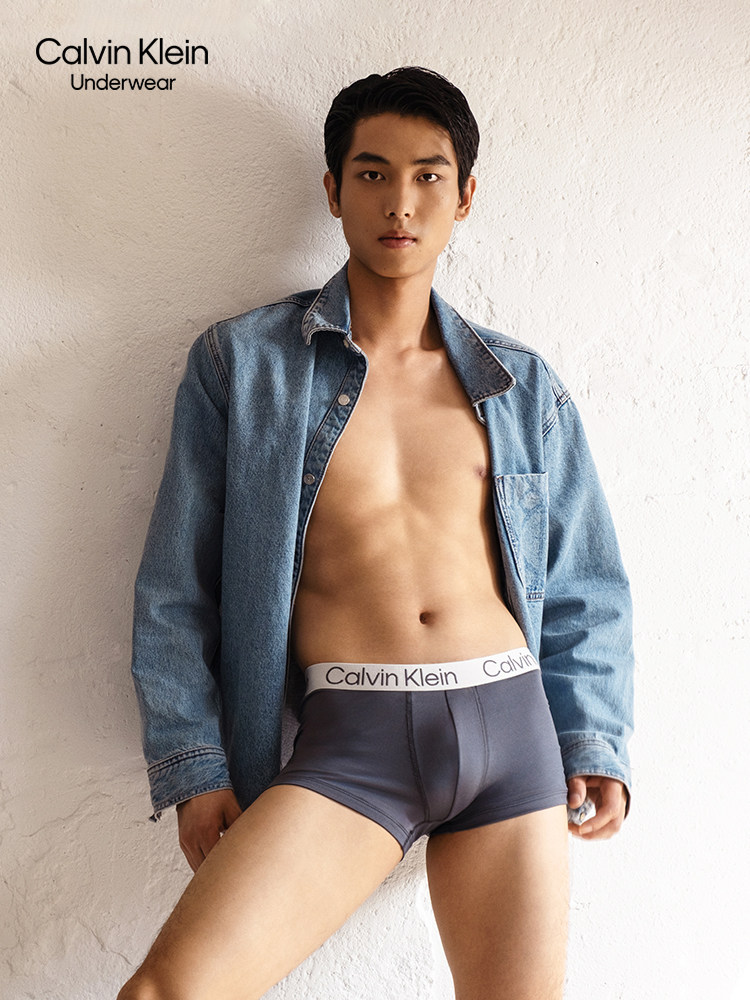 Men's red boxer briefs 5-pack: Jacquard anti-pinch - Taobao product photo 2