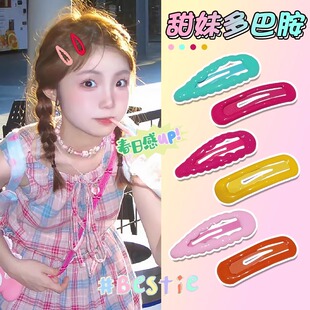 前无痕碎发多卡子头饰女卡夹子侧新款刘海夹巴胺2025彩色发夹边额