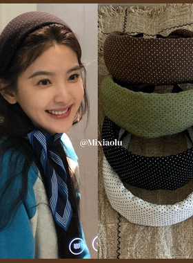 章若楠同款棉麻波点宽边发箍女高级感日常百搭外戴高颅顶海绵头箍