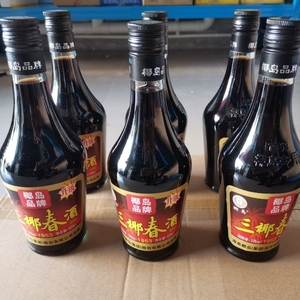 海南特产椰岛三椰春酒12瓶整箱装黄酒家乡人家人爱喝的露酒养生酒