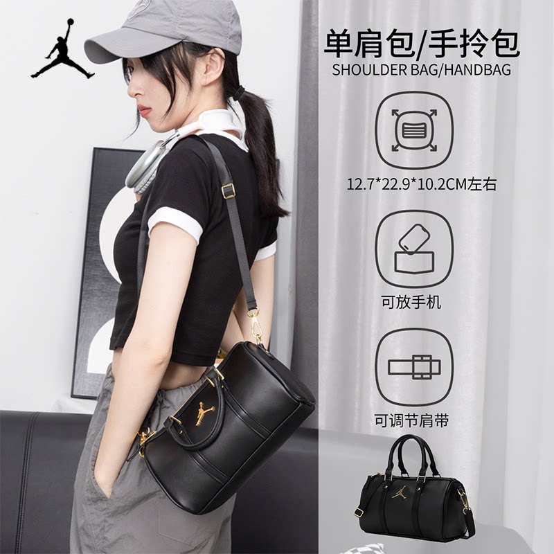 NIKE JORDAN/耐克金标飞人单肩包女款斜挎包通勤手提包休闲轻便包