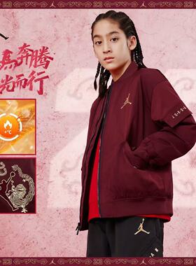 【新年红色】Jordan/乔丹 26儿童棉服春秋季新款大童保暖棉衣外套