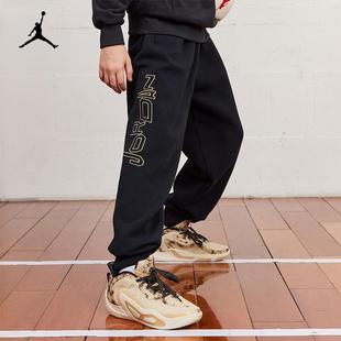 JORDAN耐克裤子中大童针织长裤24秋冬新款男童加绒加厚运动裤童装