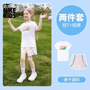 【短T+短裤2件套】Nike/耐克童装25夏女小童短袖套装儿童圆领套装