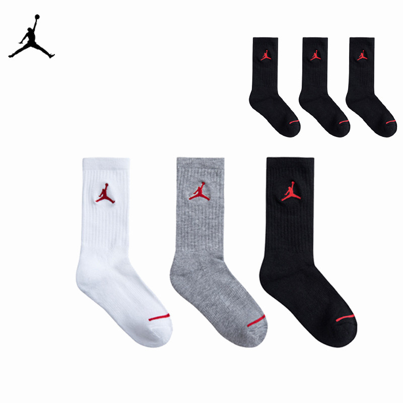 【中长筒袜三双装】NIKE JORDAN/耐克儿童袜子长筒男童女童运动袜