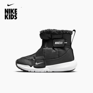 Nike/耐克童鞋2025秋冬儿童高帮加绒运动 棉鞋男童女童保暖雪地靴