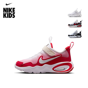 Nike耐克儿童运动鞋2025新款小童气垫透气耐磨跑步鞋男女童运动鞋