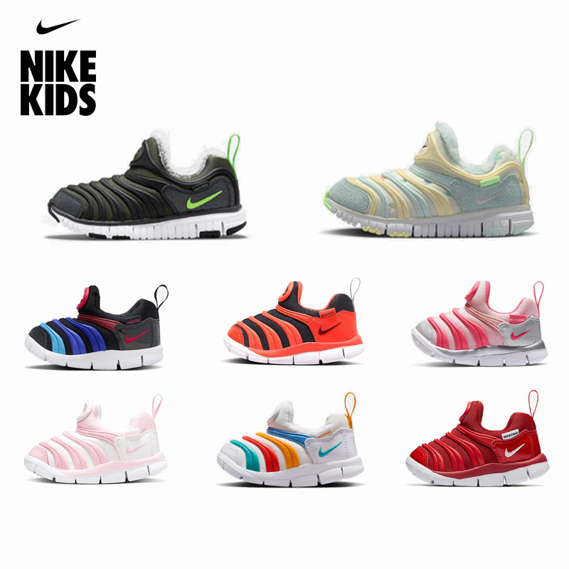 Nike耐克儿童运动鞋25新款秋冬婴童加绒保暖学步鞋男女童毛毛虫鞋
