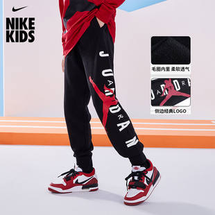 NIKE JORDAN/耐克儿童长裤大飞人中大童秋冬毛圈针织裤男童加绒裤
